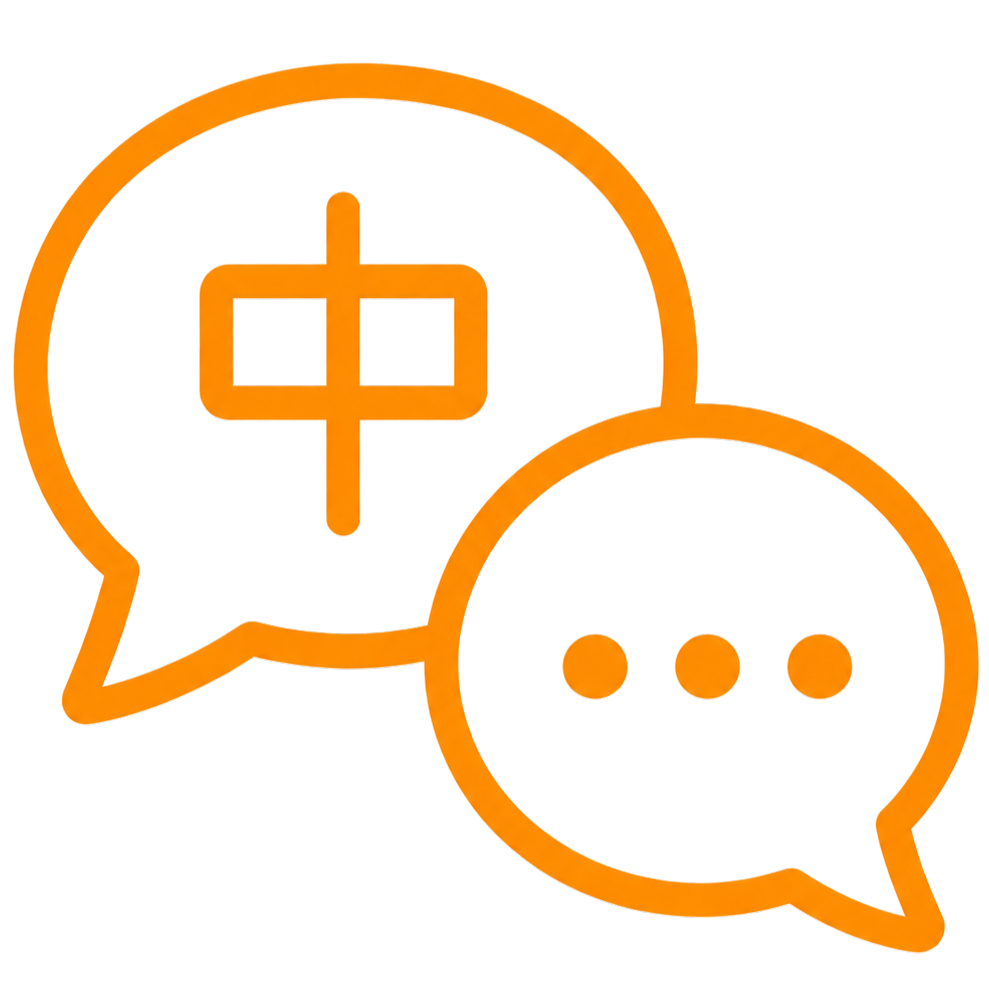 Basic Mandarin or Dialect Ability